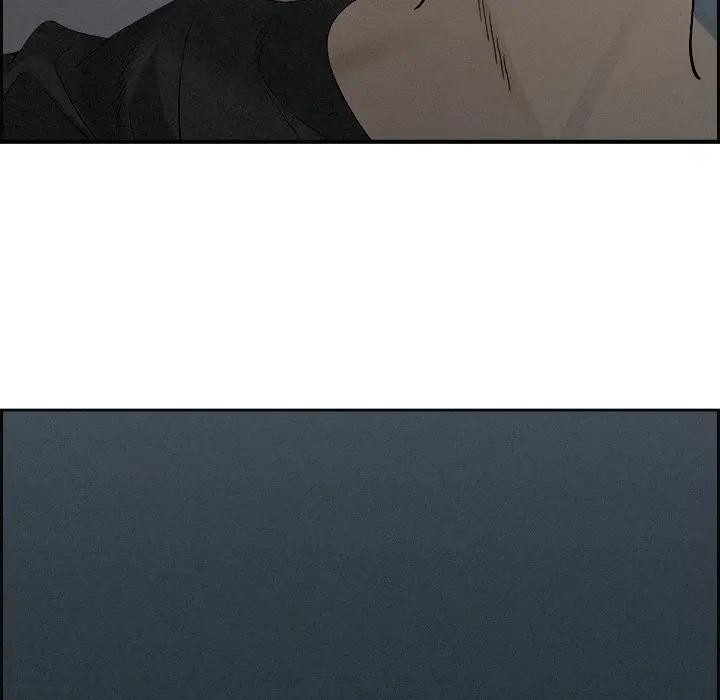 貴婦的專屬保鑣第20話 第141頁