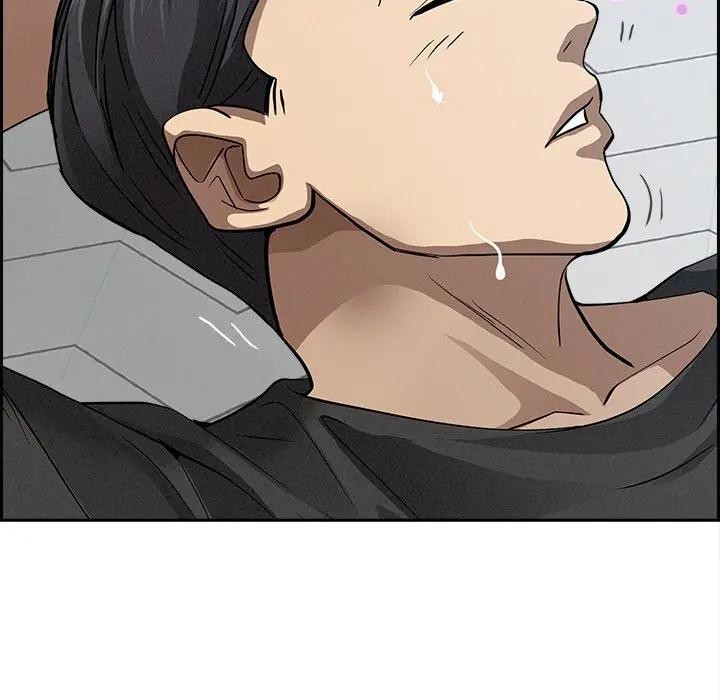 貴婦的專屬保鑣第20話 第151頁