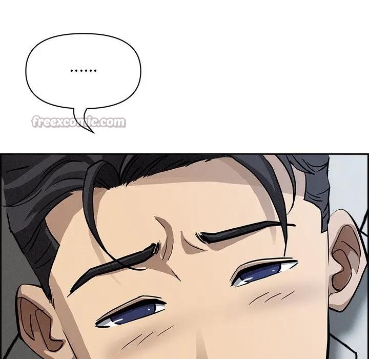 貴婦的專屬保鑣第20話 第154頁