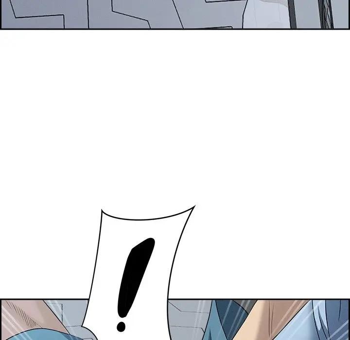 貴婦的專屬保鑣第20話 第161頁