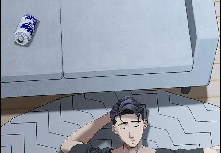 貴婦的專屬保鑣第21話 第2頁