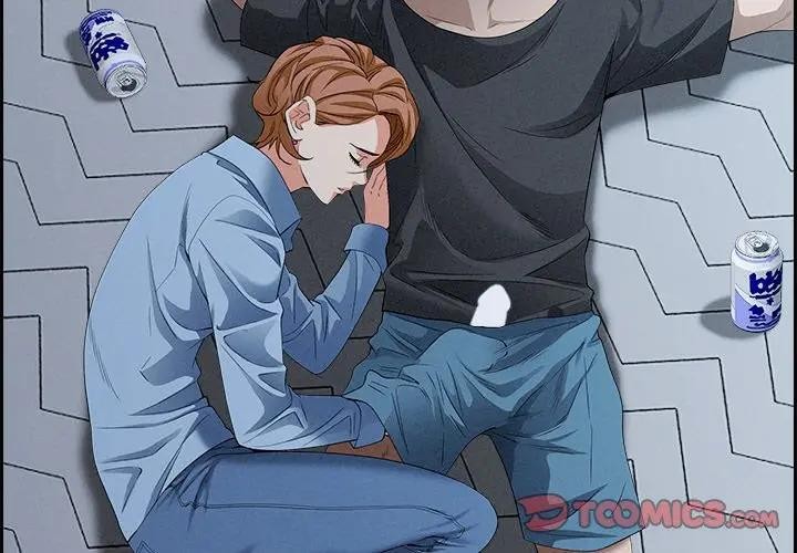 貴婦的專屬保鑣第21話 第3頁