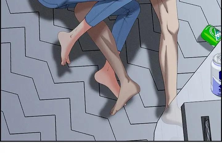 貴婦的專屬保鑣第21話 第4頁