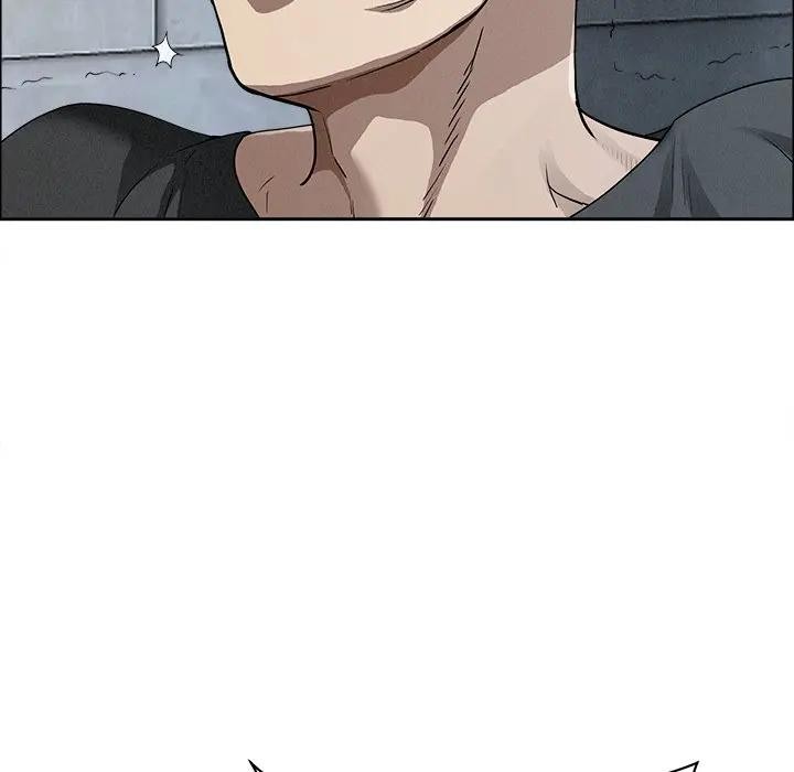 貴婦的專屬保鑣第21話 第16頁