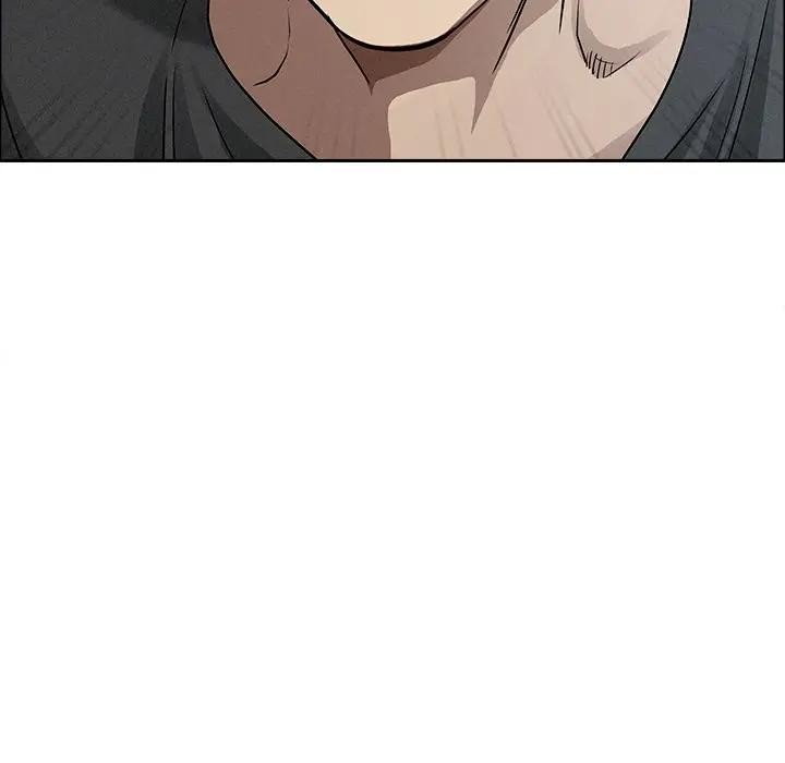 貴婦的專屬保鑣第21話 第20頁