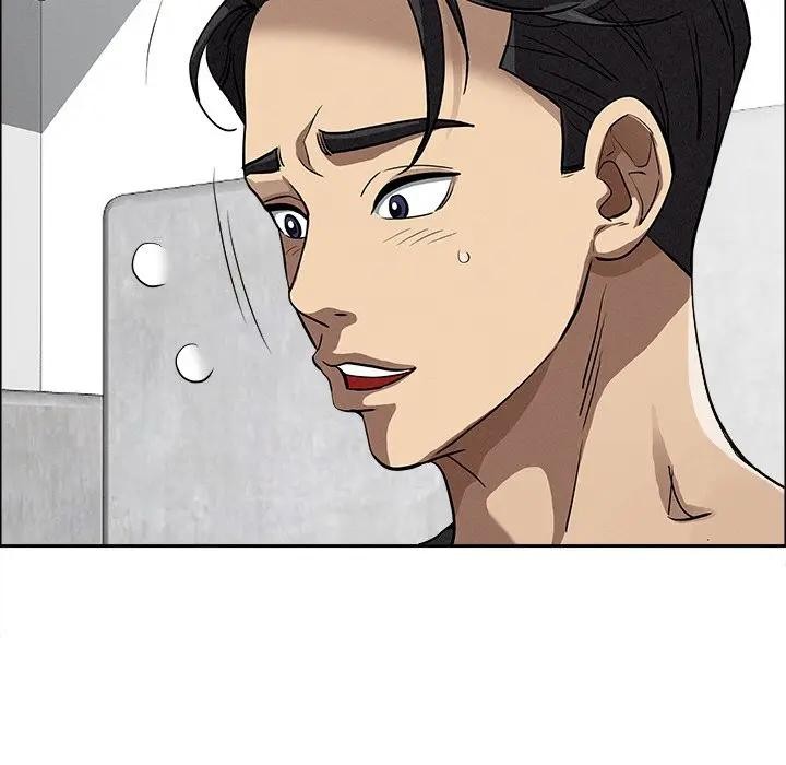 貴婦的專屬保鑣第21話 第50頁