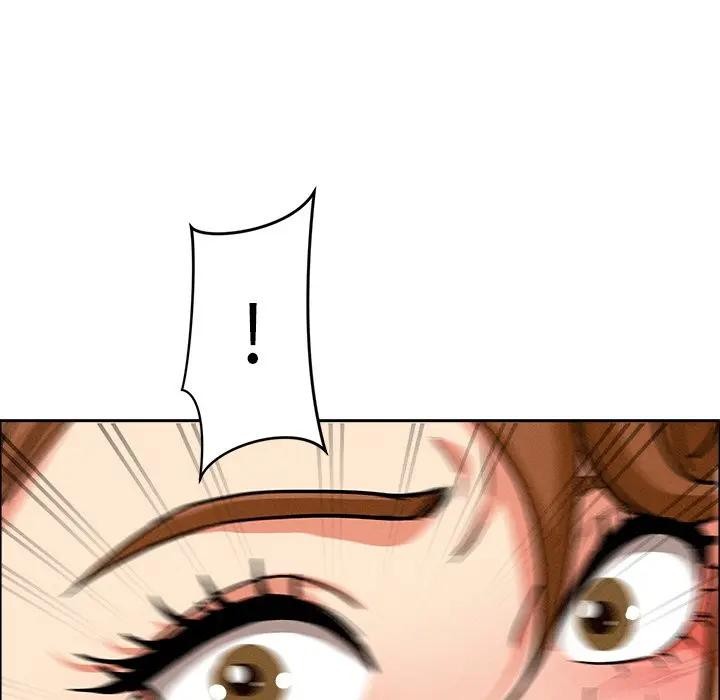 貴婦的專屬保鑣第21話 第53頁