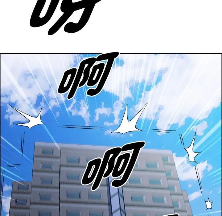 貴婦的專屬保鑣第21話 第55頁