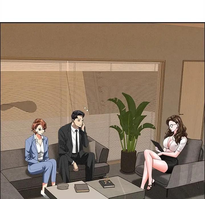 貴婦的專屬保鑣第21話 第61頁