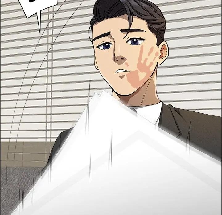 貴婦的專屬保鑣第21話 第74頁