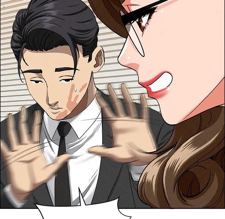 貴婦的專屬保鑣第21話 第68頁