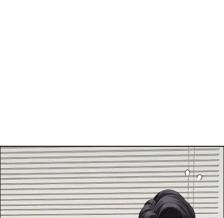 貴婦的專屬保鑣第21話 第90頁