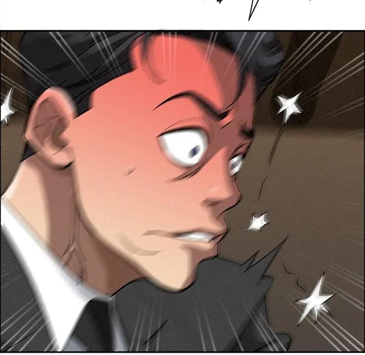 貴婦的專屬保鑣第21話 第118頁