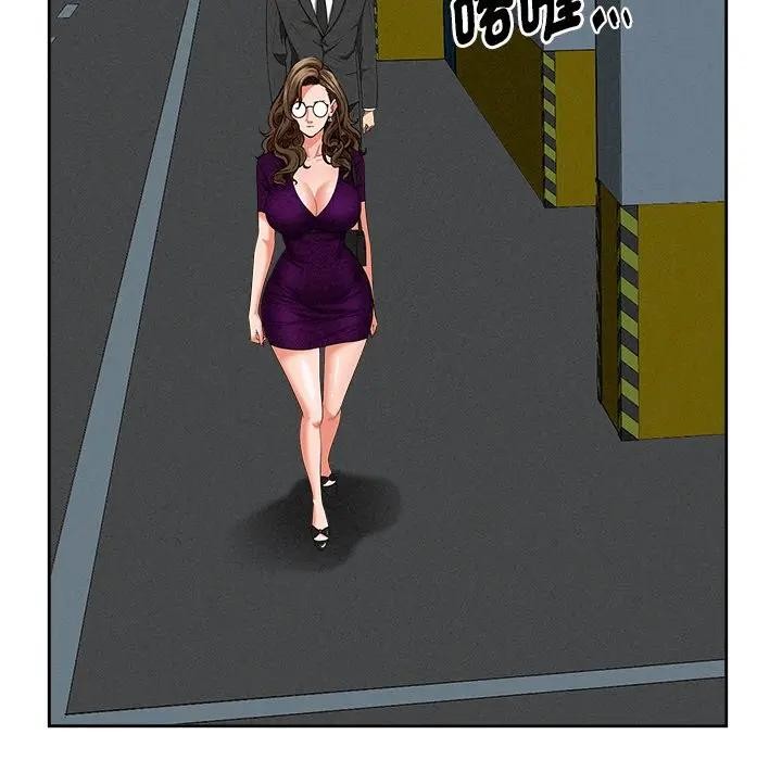 貴婦的專屬保鑣第21話 第135頁