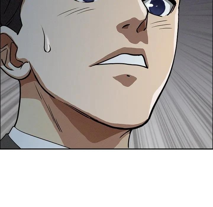 貴婦的專屬保鑣第21話 第161頁