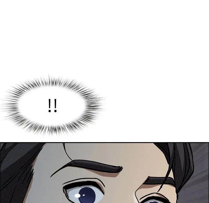 貴婦的專屬保鑣第21話 第160頁