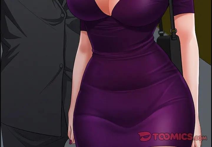 貴婦的專屬保鑣第22話 第3頁