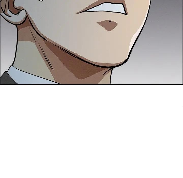 貴婦的專屬保鑣第22話 第9頁