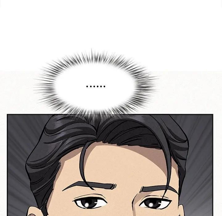 貴婦的專屬保鑣第22話 第21頁