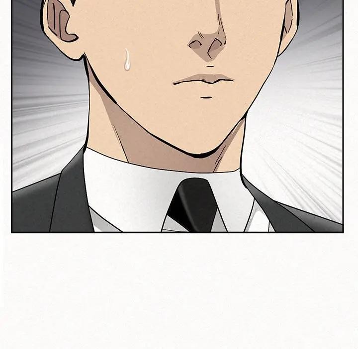 貴婦的專屬保鑣第22話 第22頁