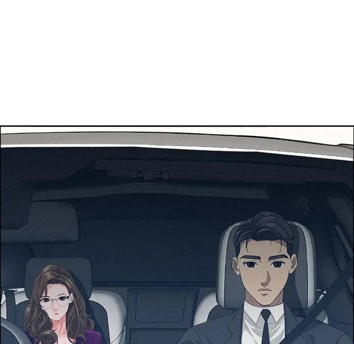 貴婦的專屬保鑣第22話 第43頁