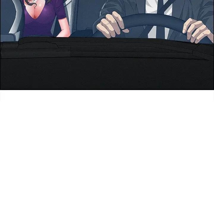 貴婦的專屬保鑣第22話 第44頁