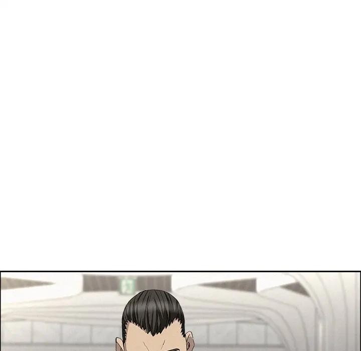 貴婦的專屬保鑣第22話 第76頁