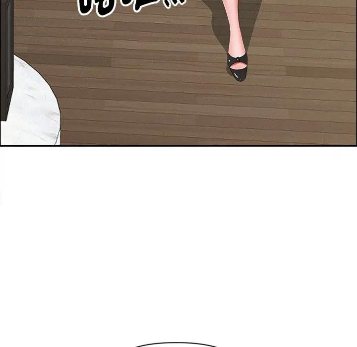 貴婦的專屬保鑣第22話 第86頁