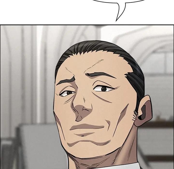 貴婦的專屬保鑣第22話 第92頁