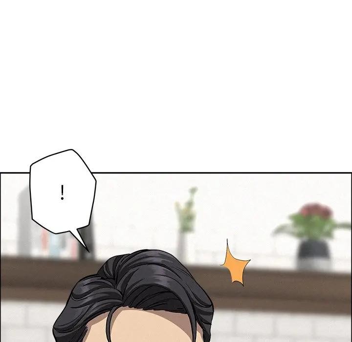 貴婦的專屬保鑣第22話 第96頁