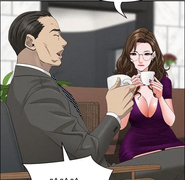 貴婦的專屬保鑣第22話 第118頁