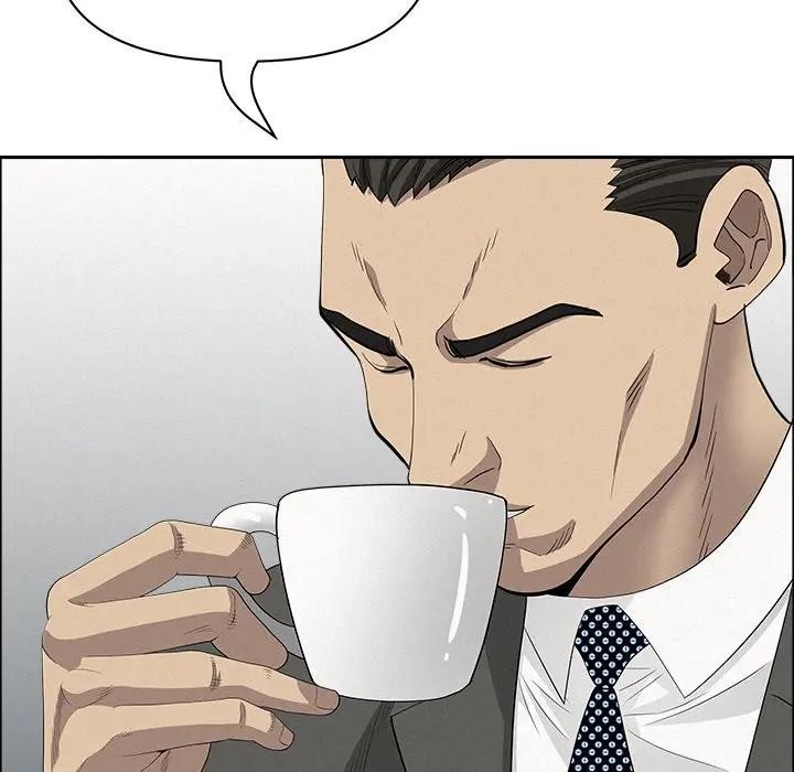 貴婦的專屬保鑣第22話 第127頁