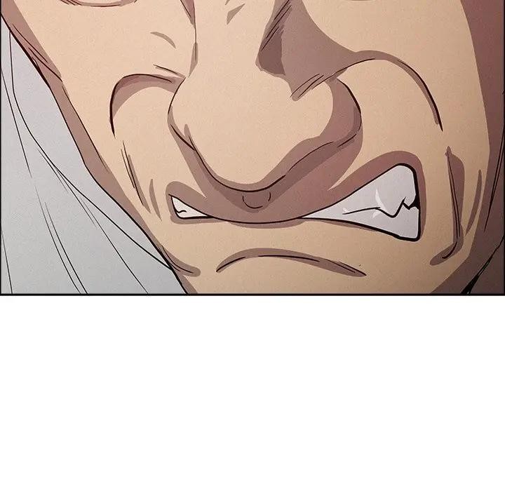 貴婦的專屬保鑣第22話 第136頁