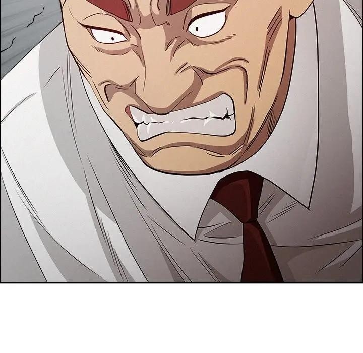 貴婦的專屬保鑣第22話 第134頁