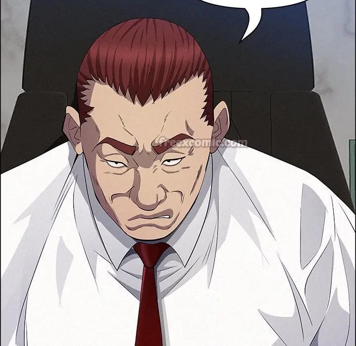 貴婦的專屬保鑣第22話 第140頁