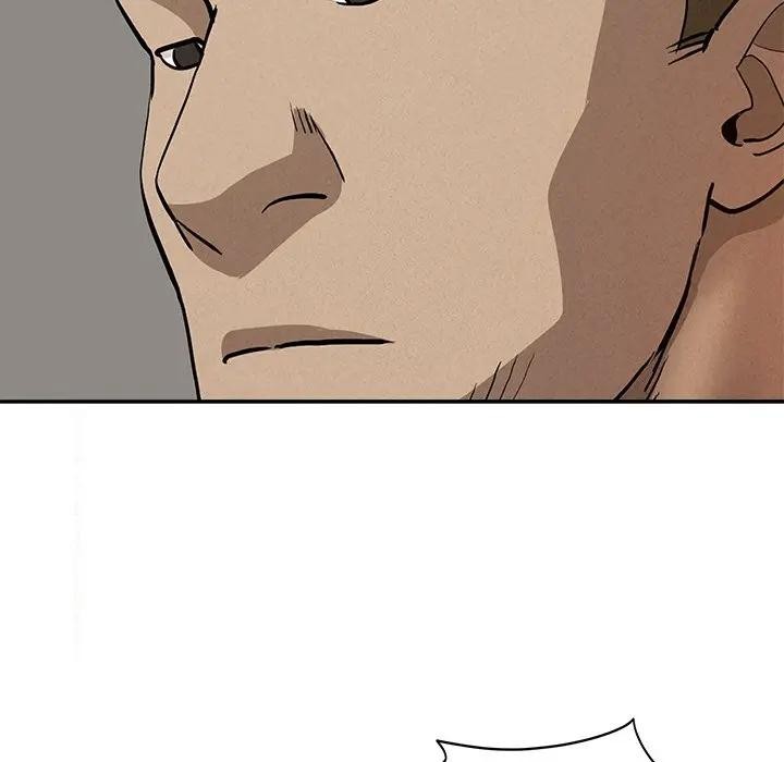 貴婦的專屬保鑣第22話 第152頁