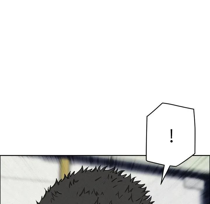 貴婦的專屬保鑣第22話 第162頁