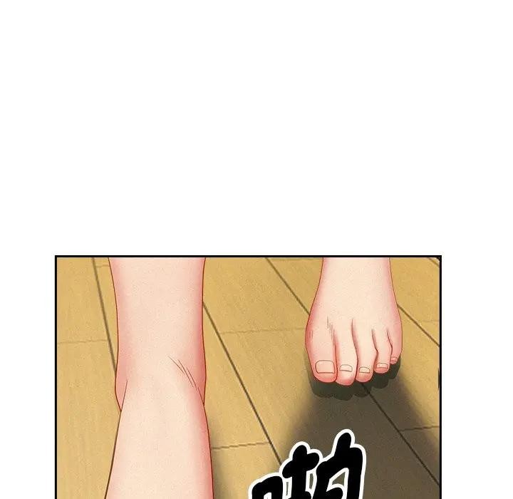 貴婦的專屬保鑣第22話 第160頁