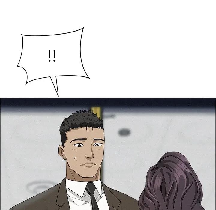 貴婦的專屬保鑣第22話 第171頁