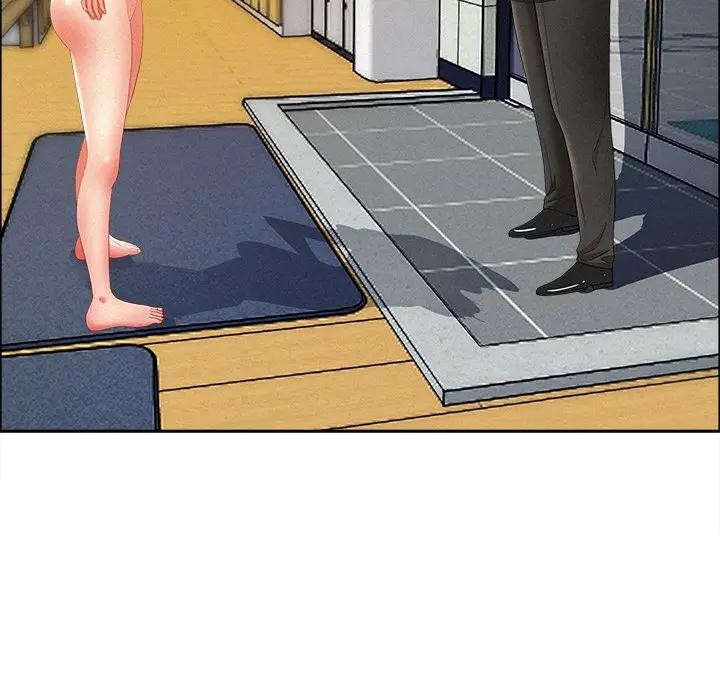 貴婦的專屬保鑣第23話 第20頁