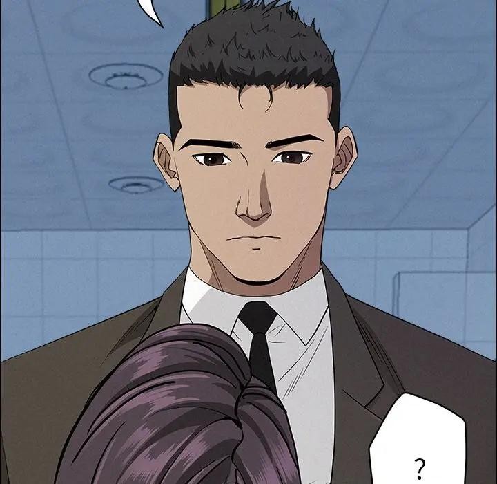 貴婦的專屬保鑣第23話 第33頁