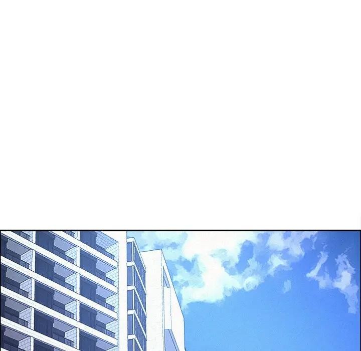 貴婦的專屬保鑣第23話 第39頁