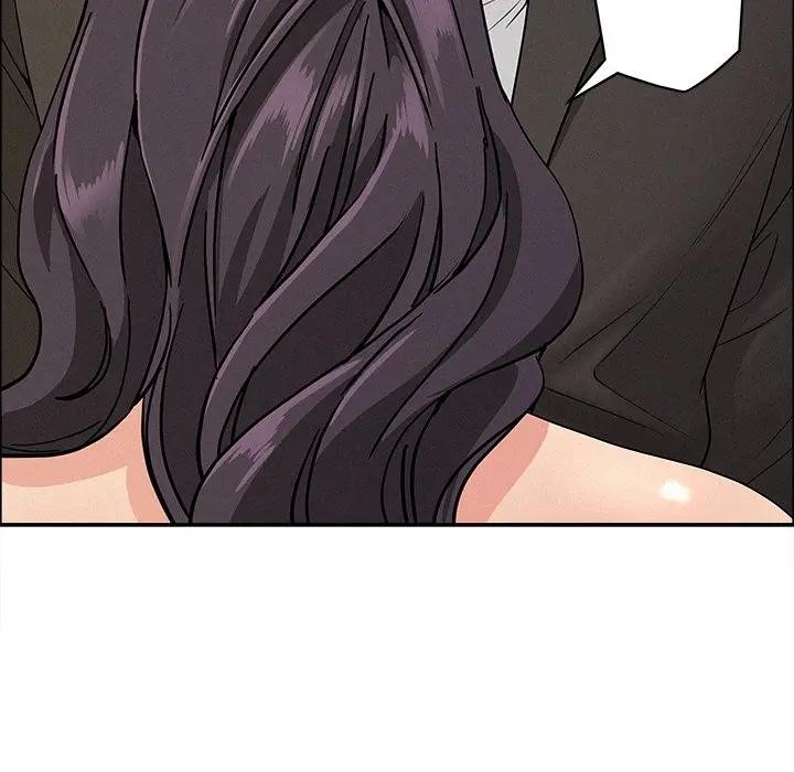 貴婦的專屬保鑣第23話 第34頁