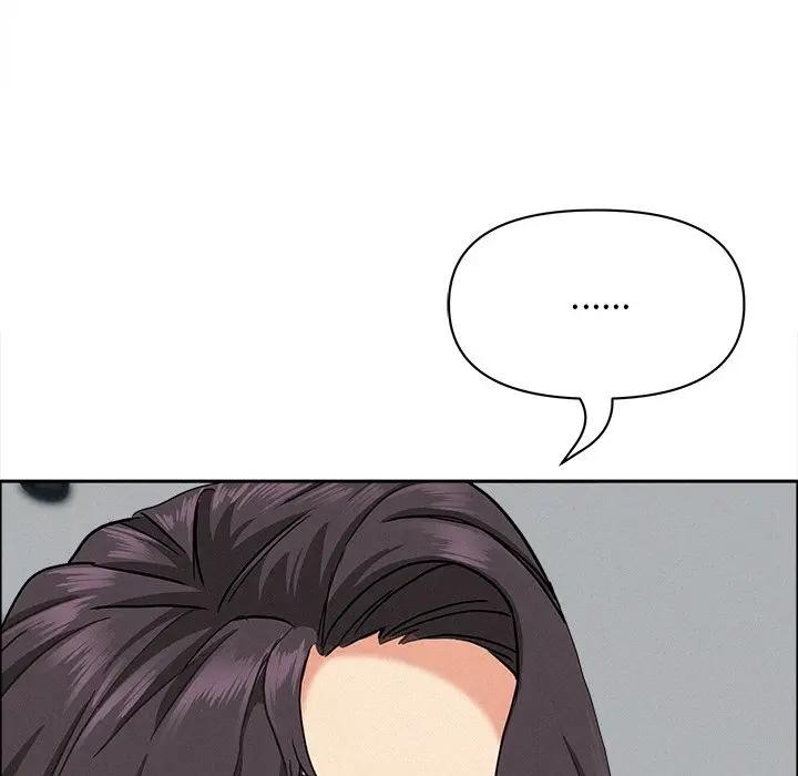 貴婦的專屬保鑣第23話 第37頁