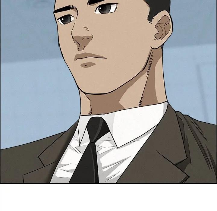 貴婦的專屬保鑣第23話 第36頁