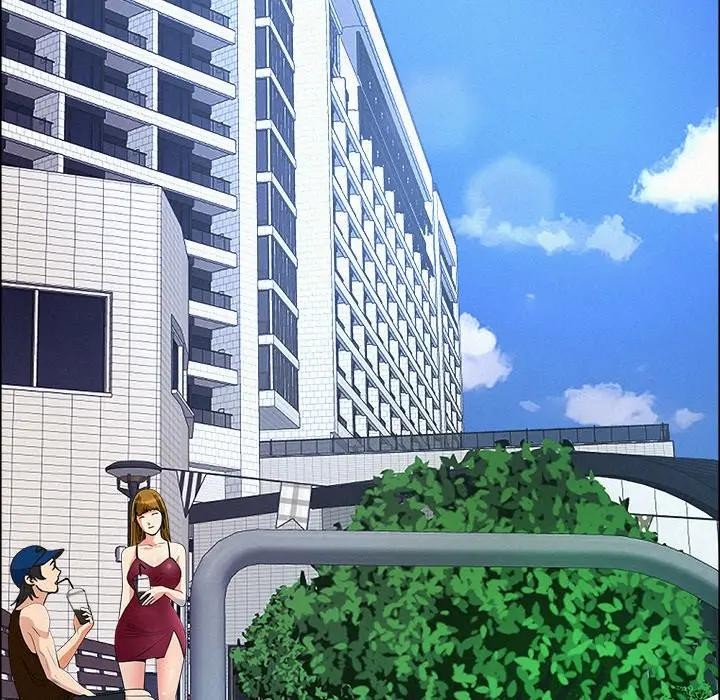 貴婦的專屬保鑣第23話 第40頁