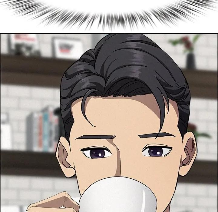 貴婦的專屬保鑣第23話 第44頁