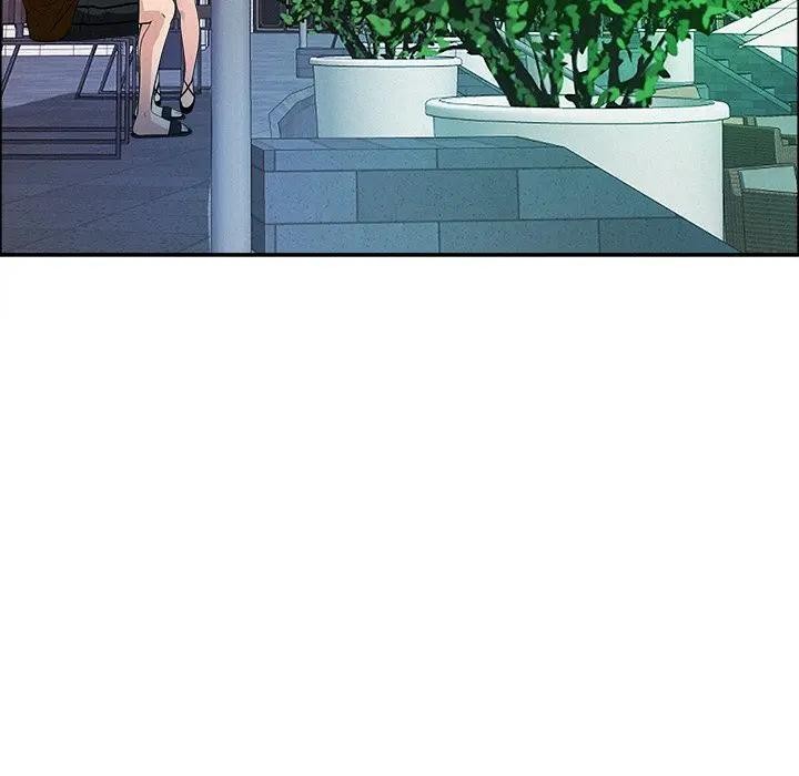 貴婦的專屬保鑣第23話 第41頁