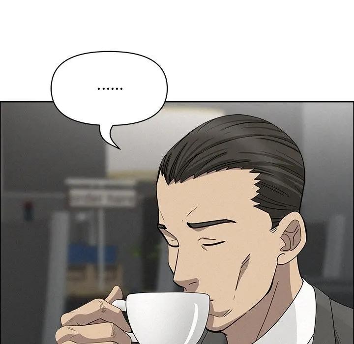 貴婦的專屬保鑣第23話 第48頁