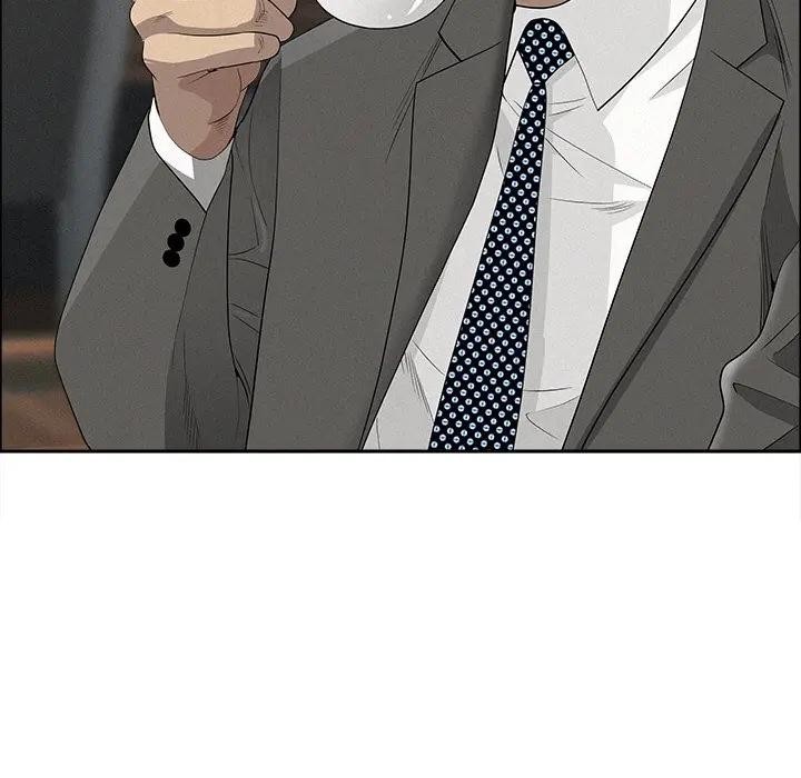 貴婦的專屬保鑣第23話 第49頁